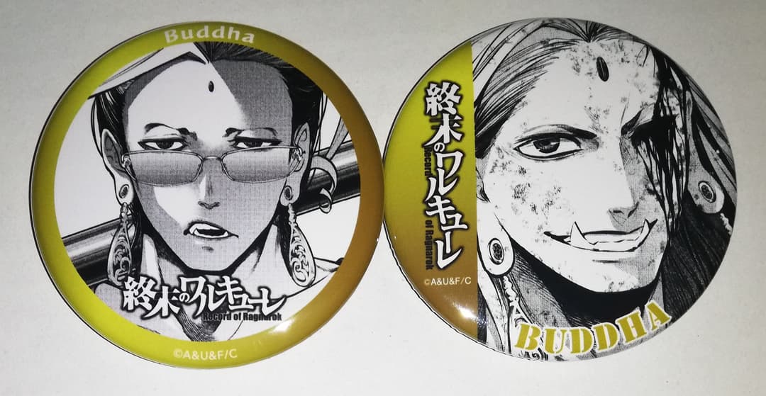 終末のワルキューレ 釈迦 バトル缶バッジ セット ツタヤ