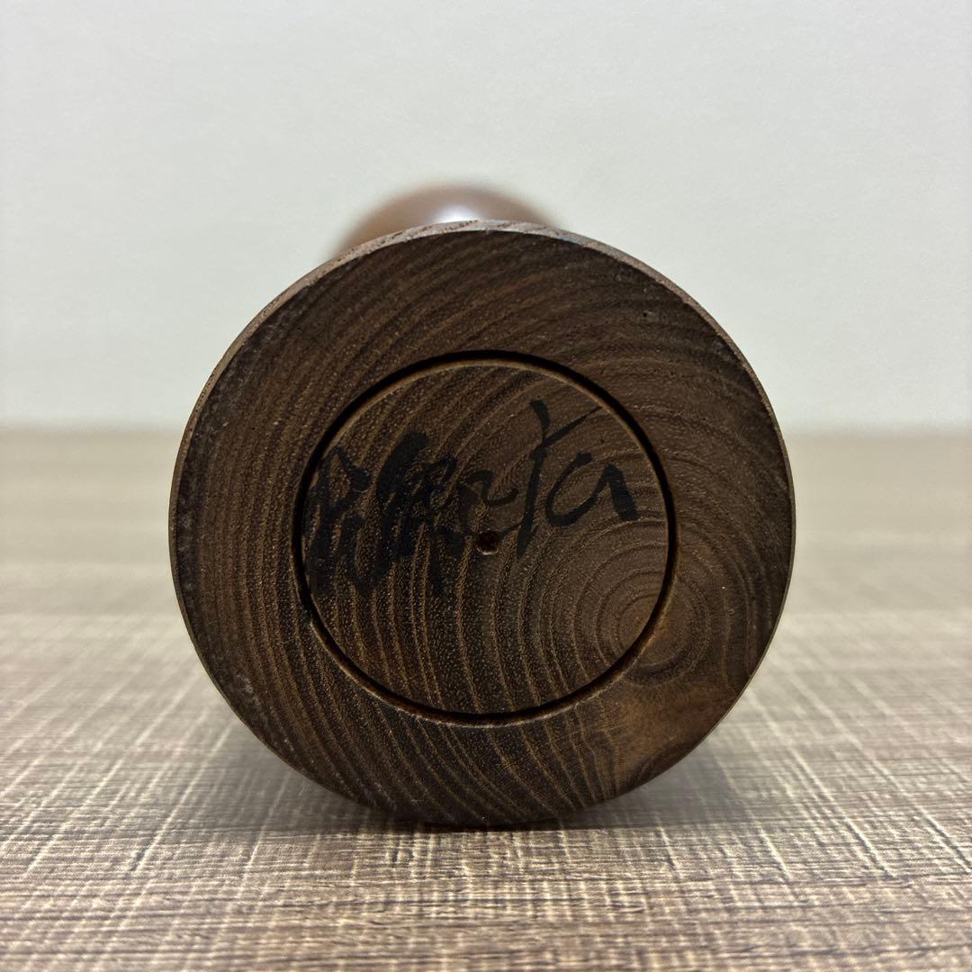 遠刈田系 佐藤 正廣こけし