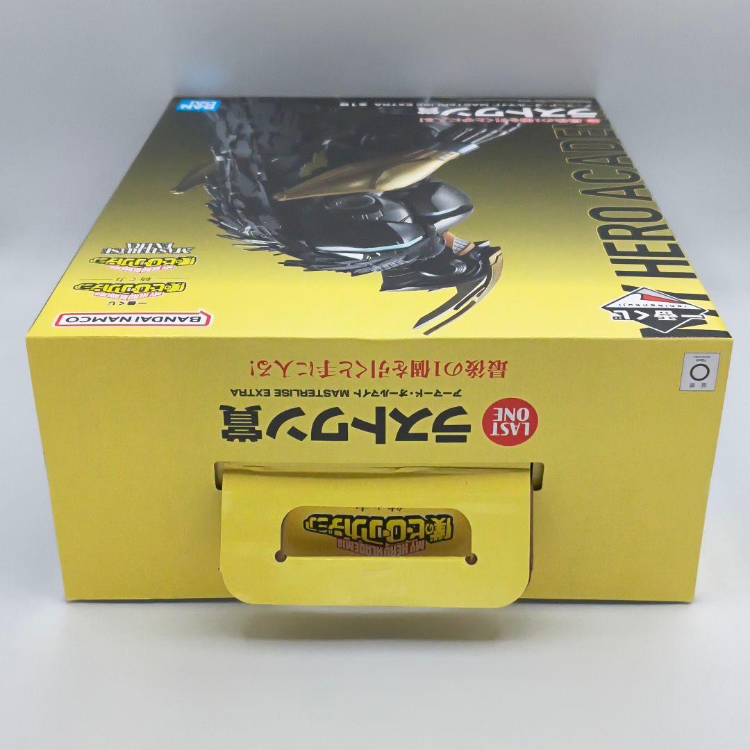 一番くじ 僕のヒーローアカデミア 紡ぐ力 ラストワン賞 アーマードオールマイト