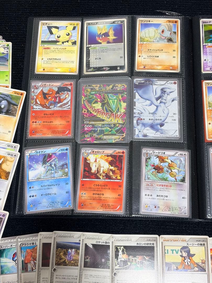 【まとめ売り】ポケモンカード　XY、BWなど
