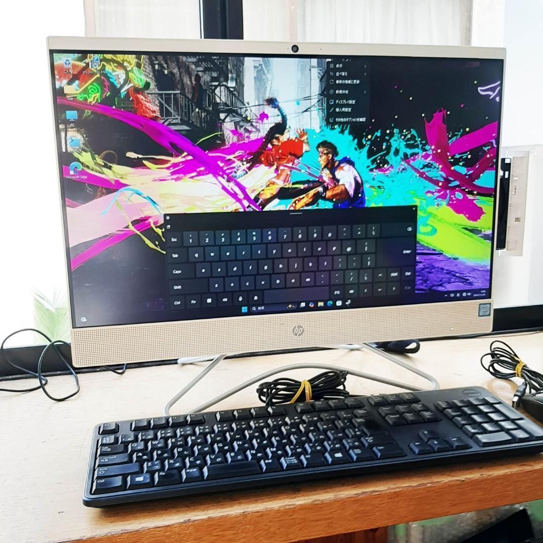 HP 一体型 タッチ液晶 9世代 i5 128G 2.0T 1920x1080