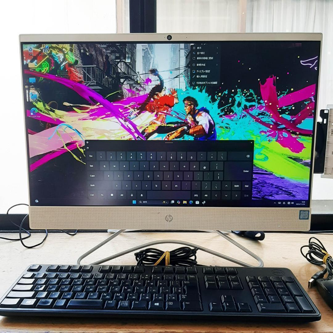 HP 一体型 タッチ液晶 9世代 i5 128G 2.0T 1920x1080