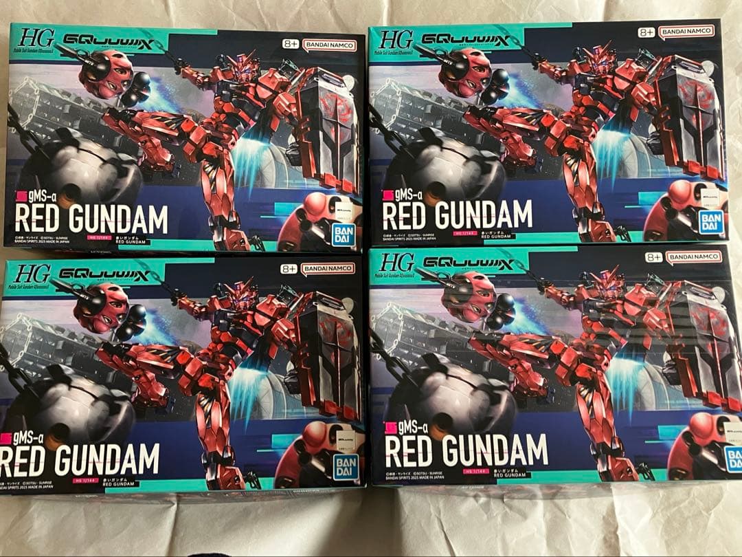 HG 1/144 赤いガンダム　4個　GQuuuuuuX