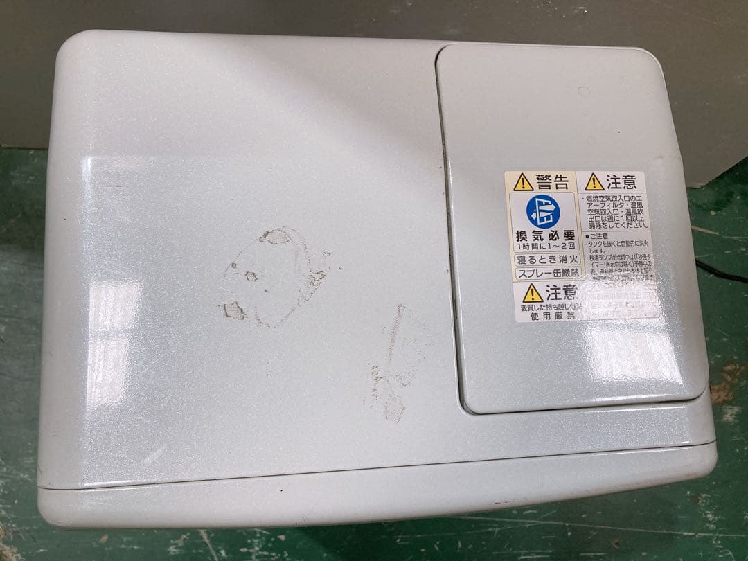 コロナ 2021年製 石油ストーブ FH-VD3321Y 50/60Hz