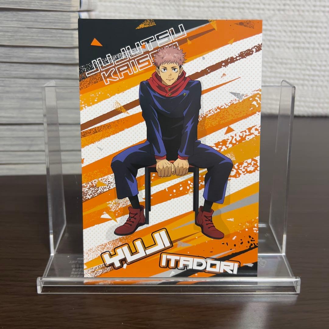 呪術廻戦 全30巻＋0巻＋公式FB★非売品虎杖ポスカ＆当時チラシ付【3期放送中】