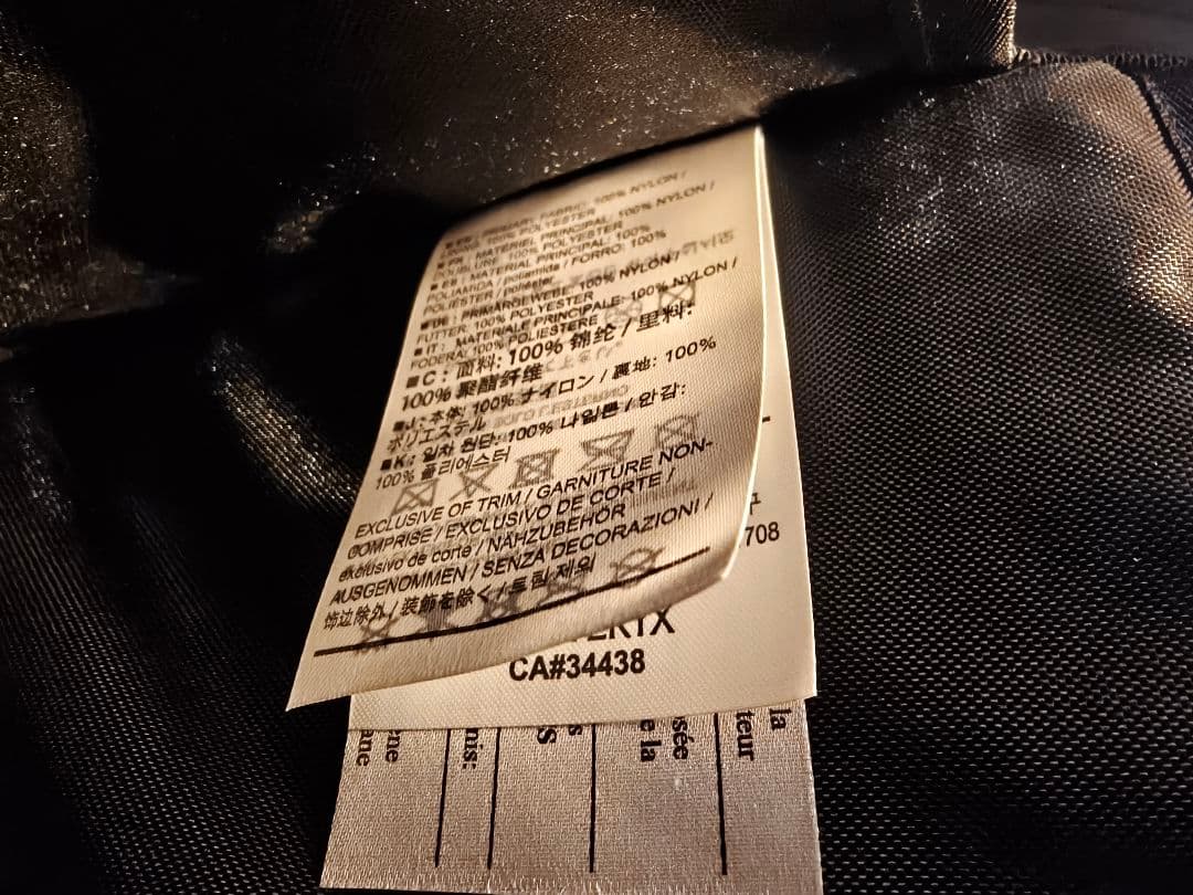 美品　ARC’TERYX Granville　グランヴィル　ブリーフケース