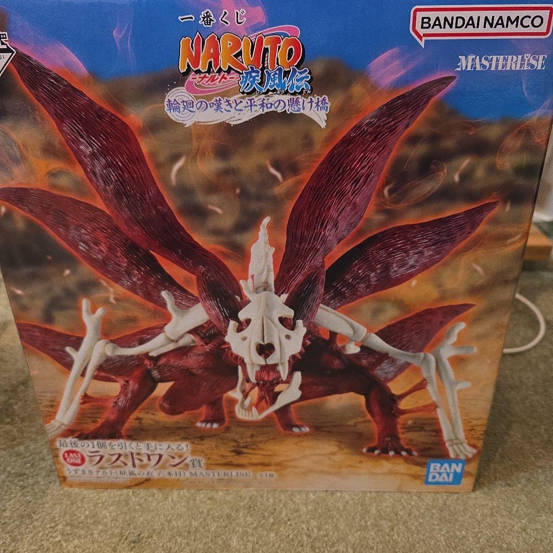 BANDAI NAMCO MASTERLISE 九尾の狐 フィギュア