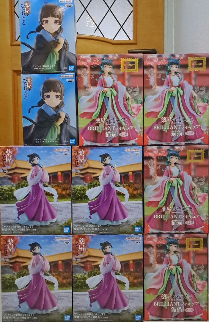 【薬屋のひとりごと】　プライズ　フィギュア　まとめ売り　10体