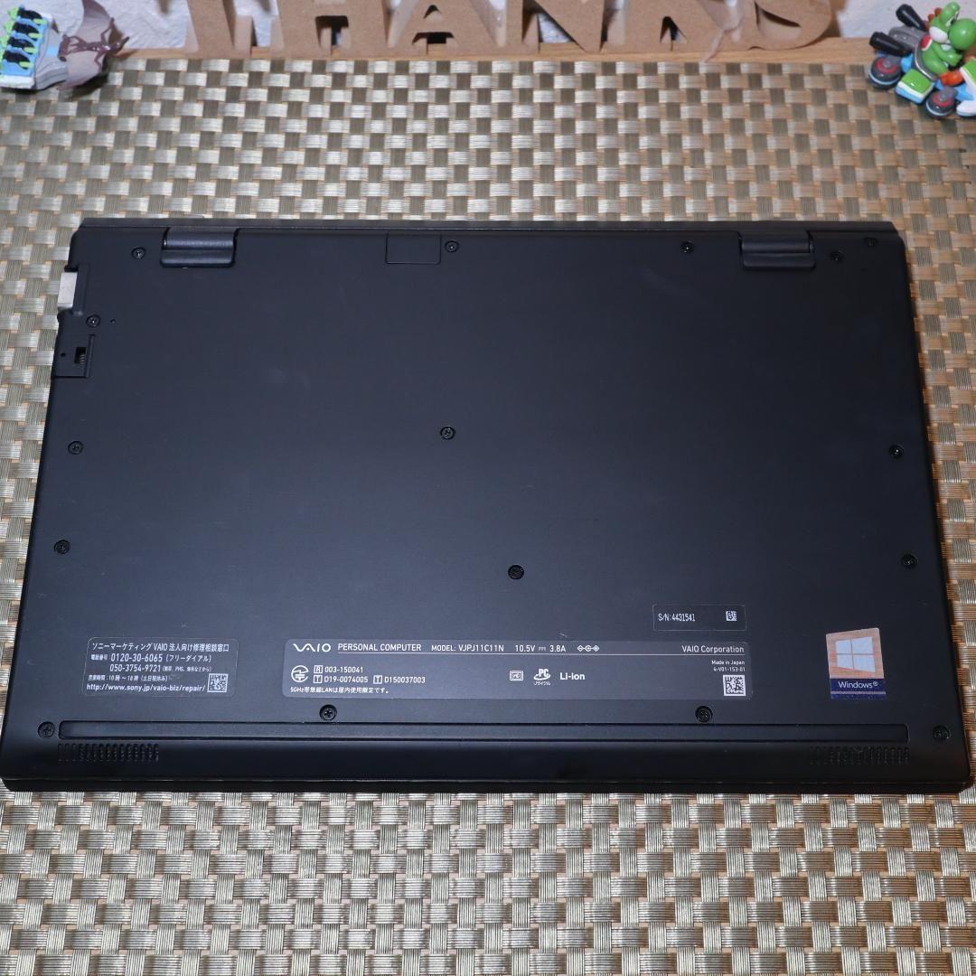 Win11公式対応VAIO8世代Corei7/SSD/メ8/FHD/無線/カメラ
