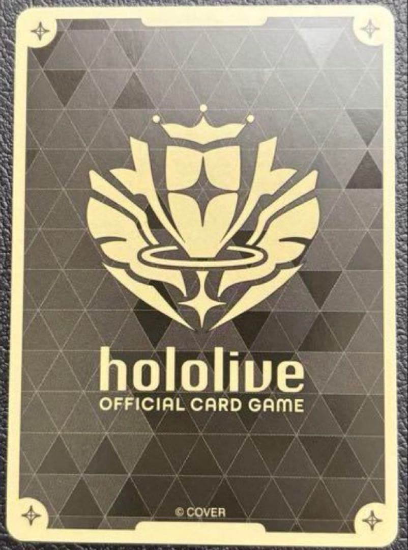 ホロライブカードゲーム　星街すいせい　HR　ホロカ　エンチャントレガリア