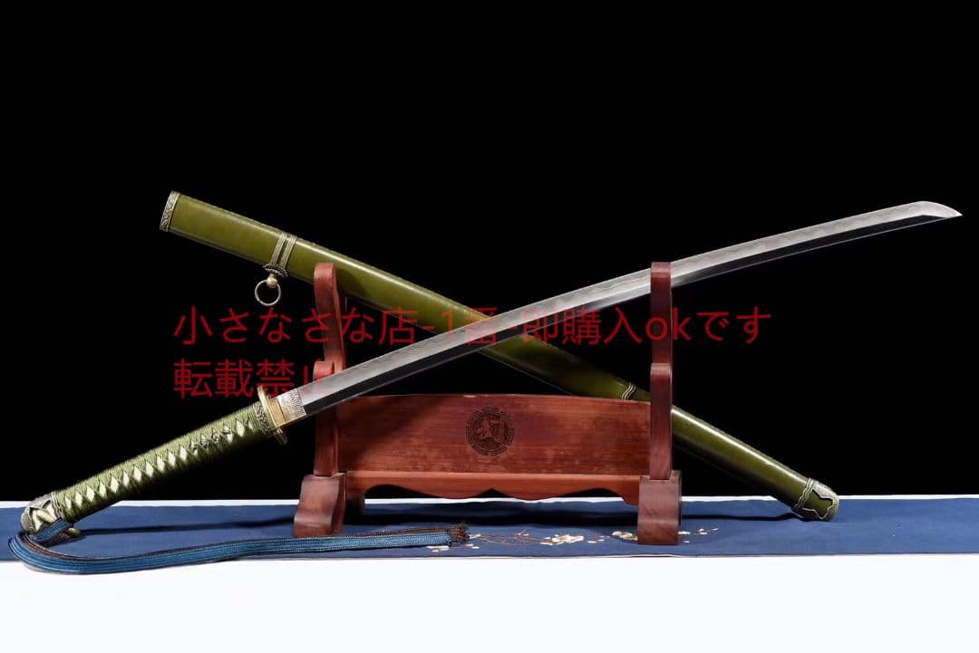 【はさみ鋼98式軍刀】 古兵器 武具 刀装具 日本刀 模造刀 居合刀