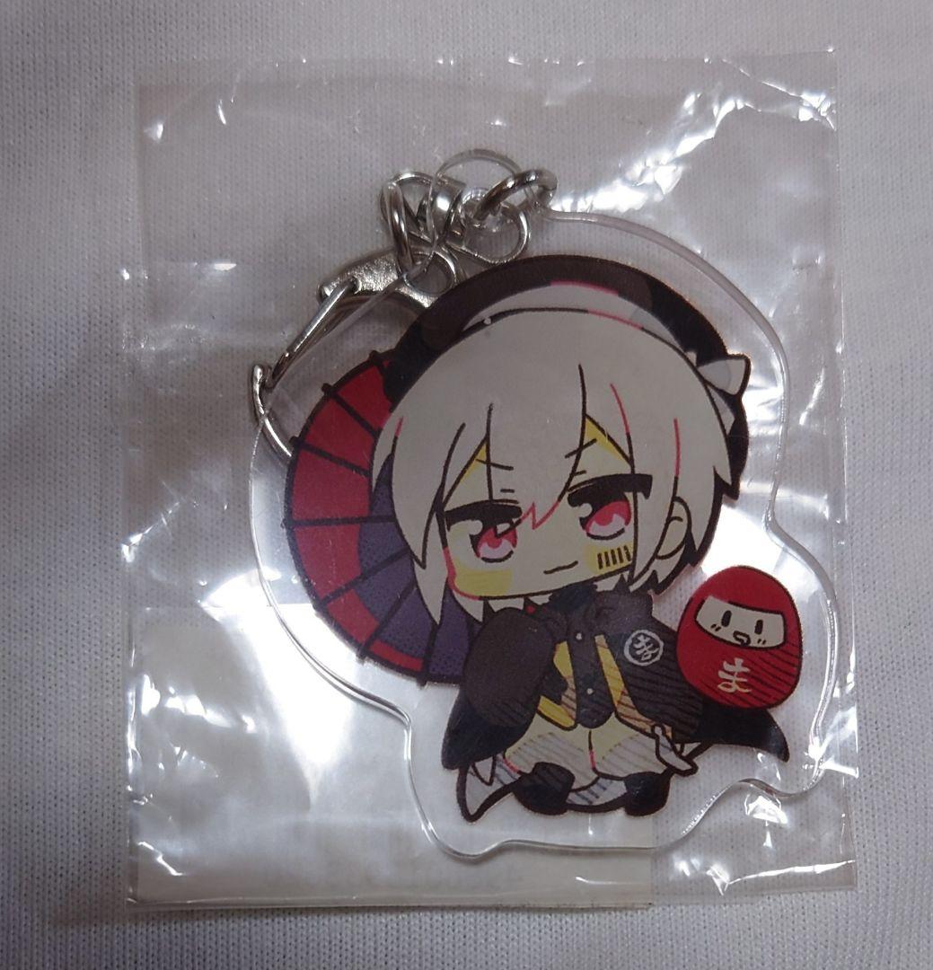 まふまふ アクリルキーホルダー まとめ