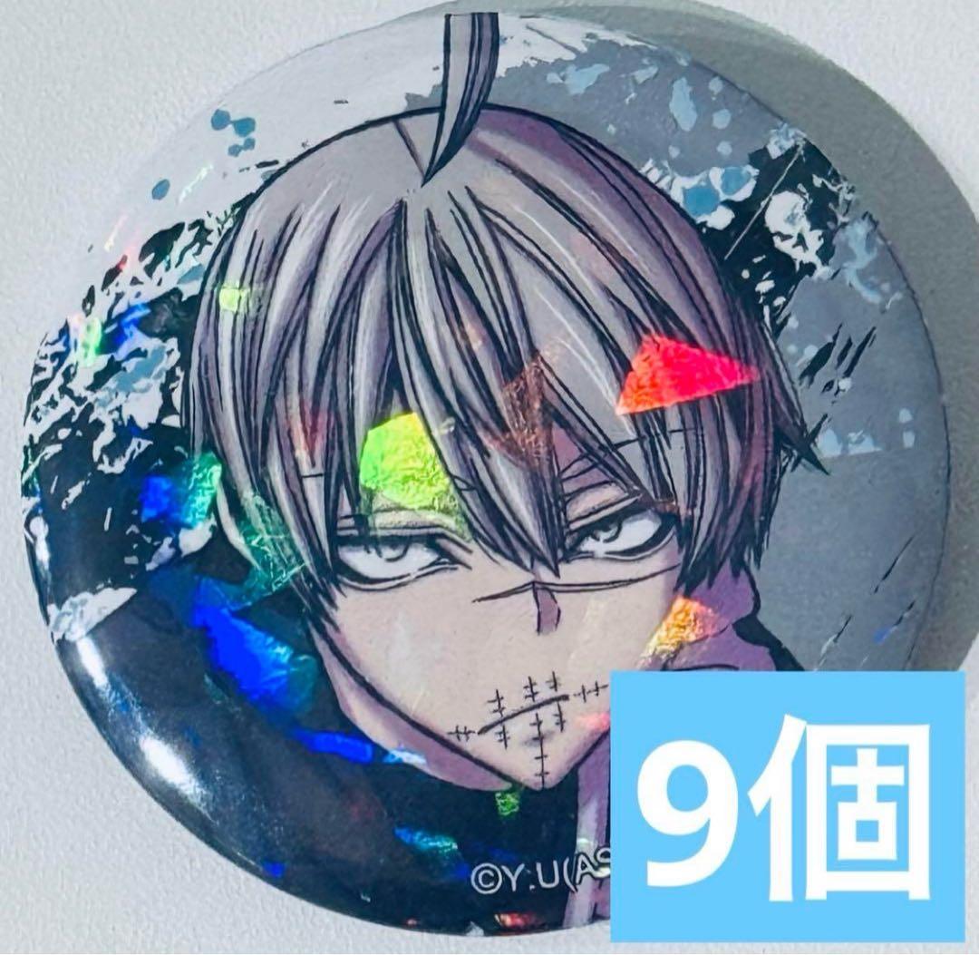 桃源暗鬼 ホログラム缶バッジ マズル ツリービレッジ メイド 皇后崎迅