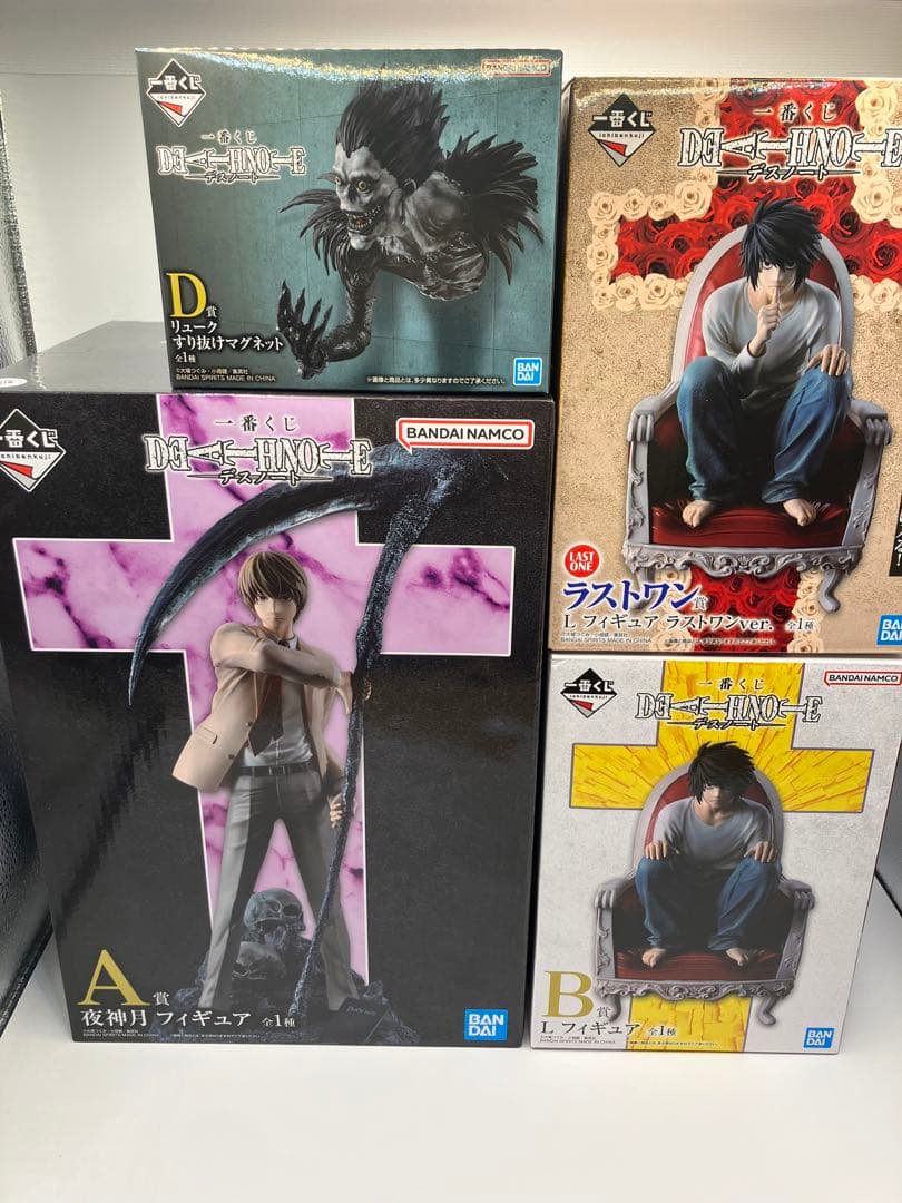 一番くじ　デスノート　A B D ラストワン　フィギュア　4体セット