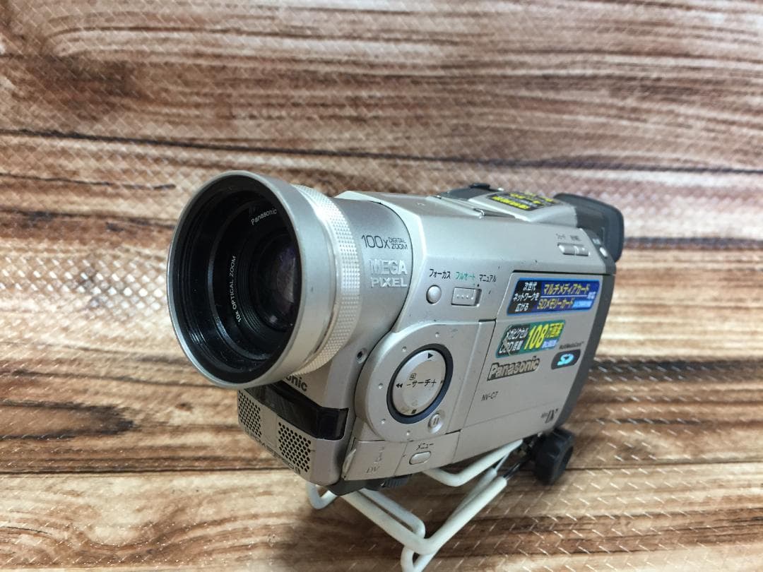 良品 撮影再生ダビングOK　Panasonic NV-C7　付属品豪華　大画面