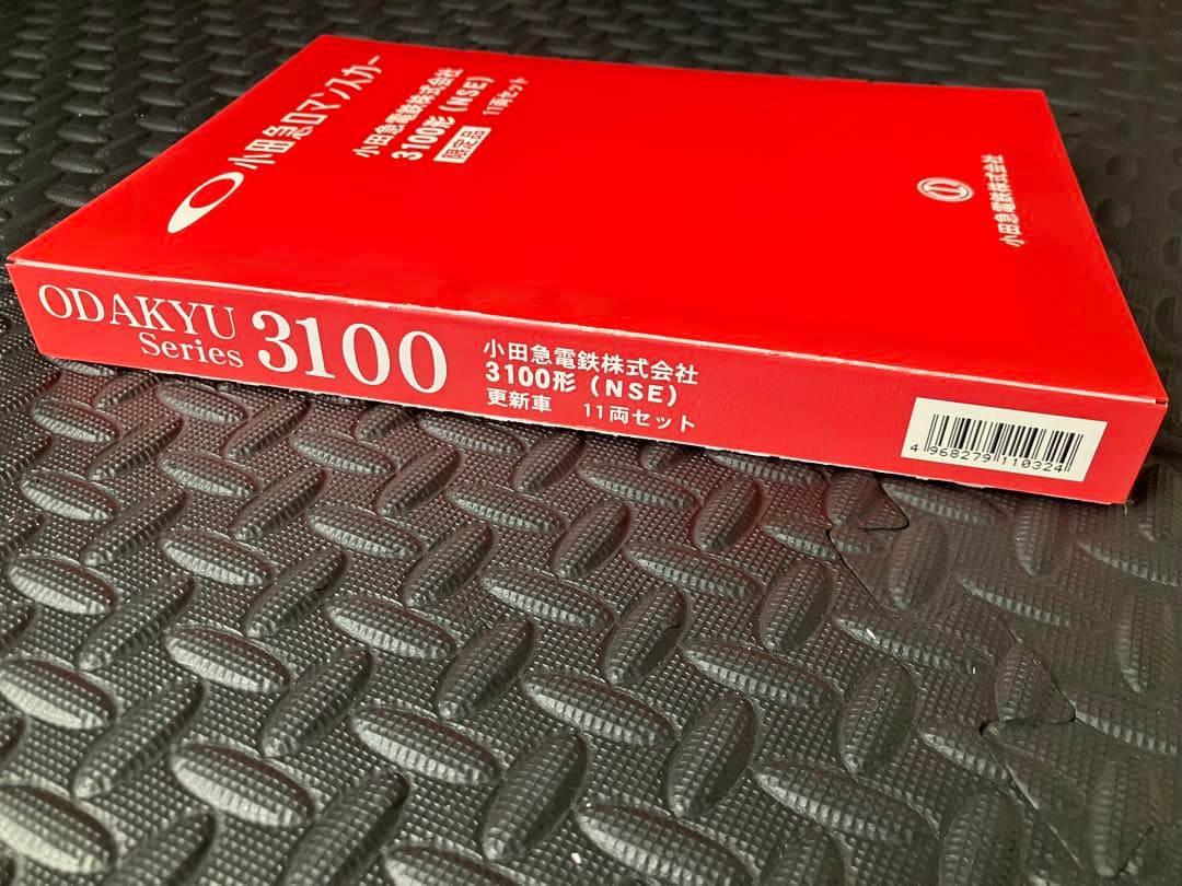 小田急電鉄 3100形 NSE 11両セット