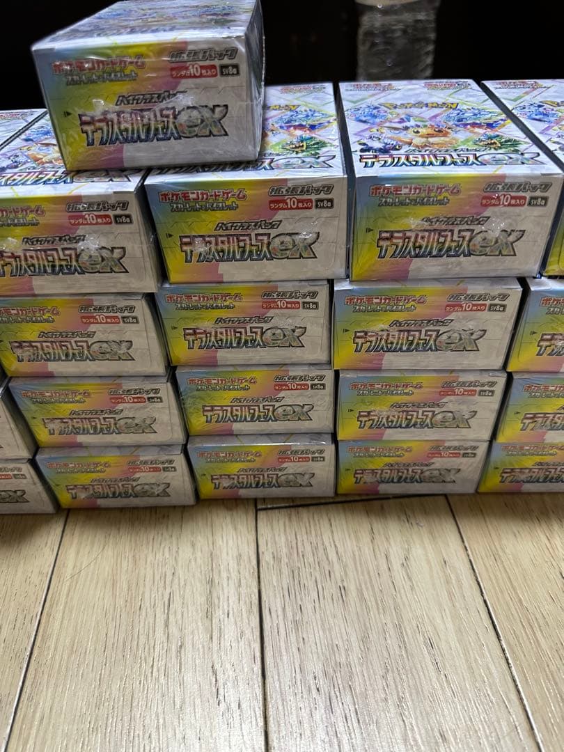 テラスタルフェスex 10box シュリンクなし