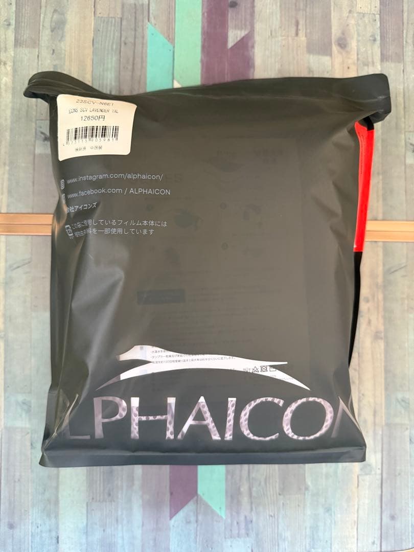 犬服・アクセサリー ALPHAICON SUPER COOLING VEST 1XL