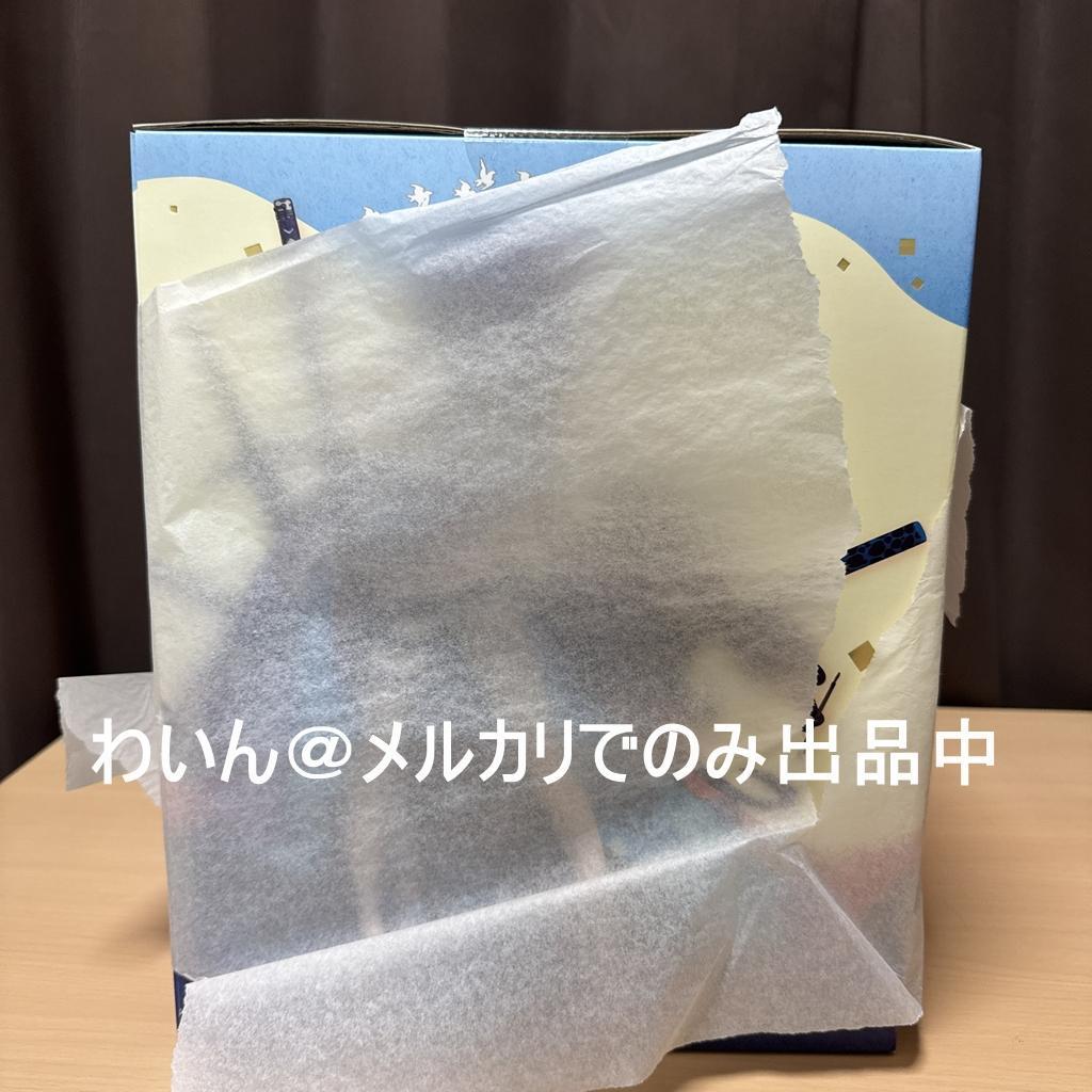 Fate/Grand Order セイバー 葛飾北斎 1/7 完成品フィギュア