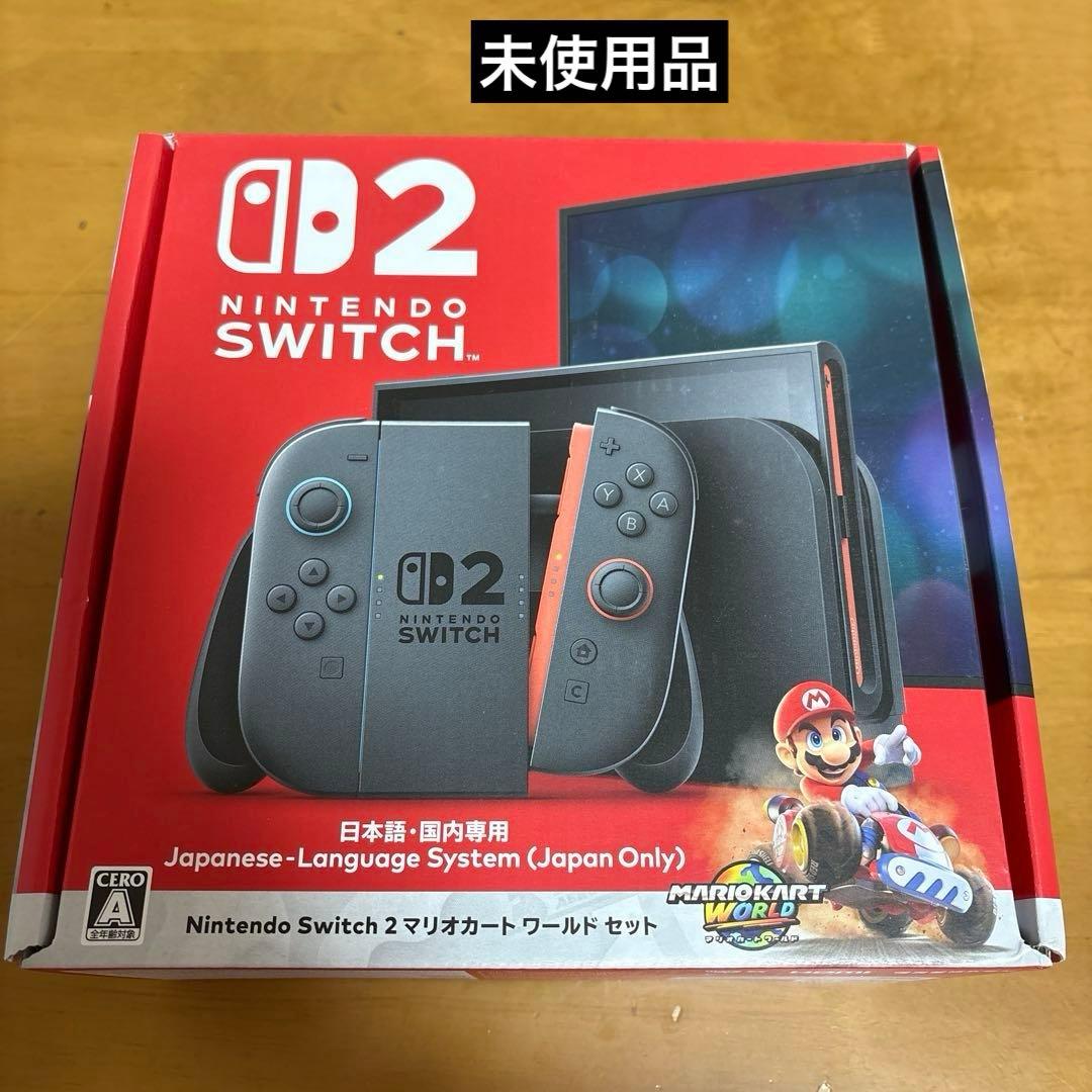 Nintendo Switch 2 日本語専用 マリオカートセット