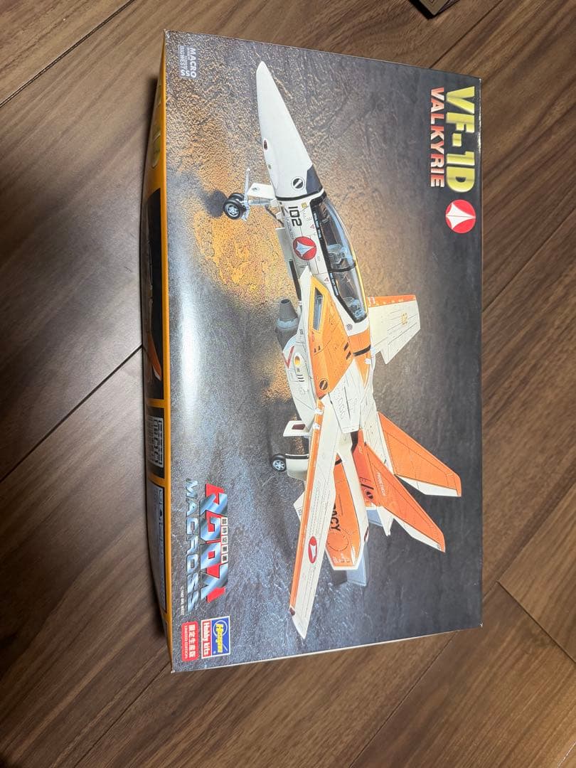 超時空要塞マクロス　プラモデルまとめ売り