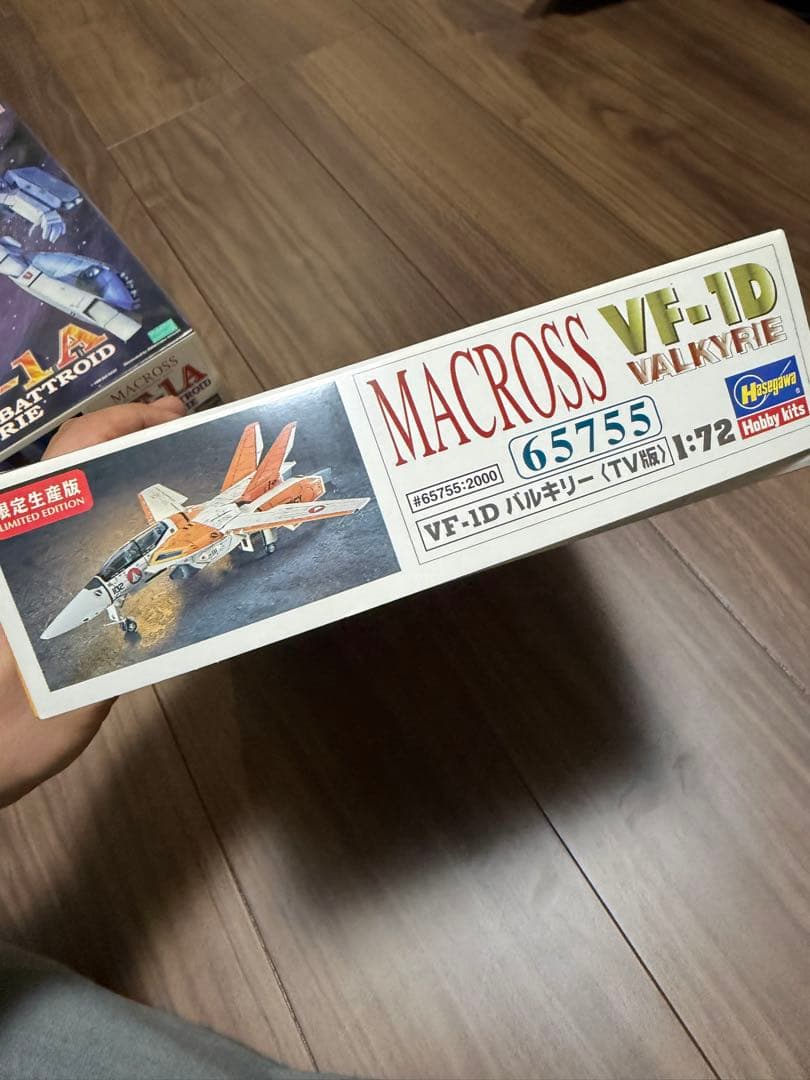 超時空要塞マクロス　プラモデルまとめ売り