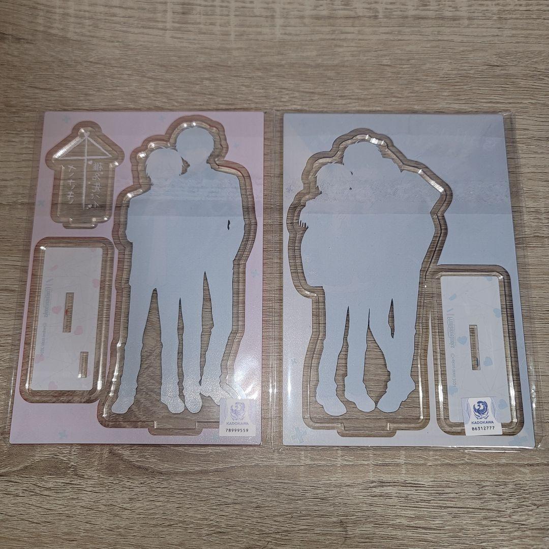 ダメ男の椎名先輩とヤバ男の佐々木くん　漫画など