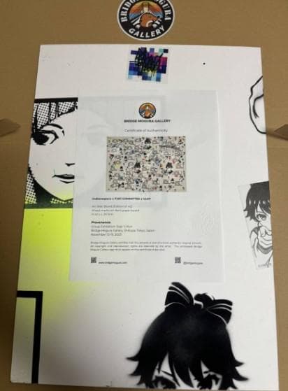 絵画 makersspace FUKI COMMITTEE VLOT ArtBorad