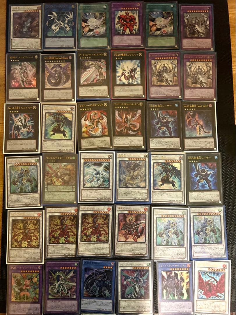 遊戯王引退品。粛清デッキ 合計500枚ほどスーパーレア以上のみ。
