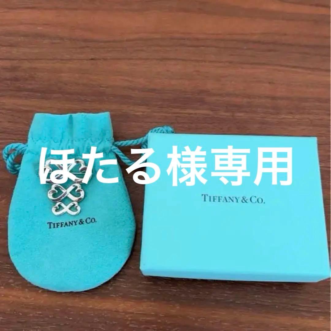 ほたるTiffany & Co. ダブルラビングハート　シルバーブローチ