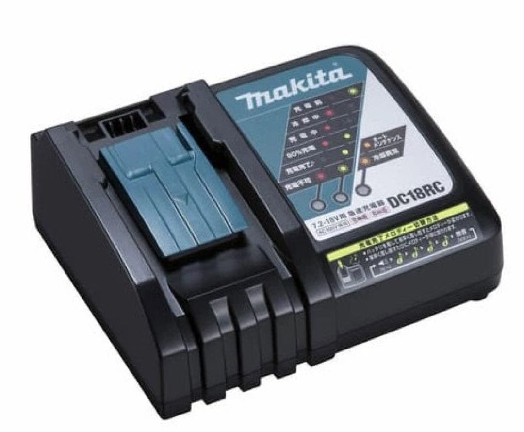 マキタ コードレス掃除機標準40分稼働+18Vバッテリ充電器+18Vバッテリ