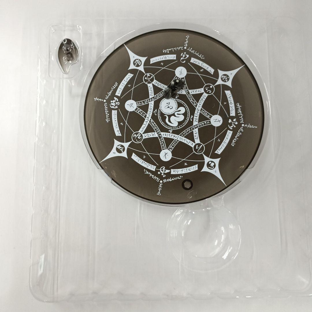 アヴェンジャー/ジャンヌ・ダルク[オルタ] 1/7