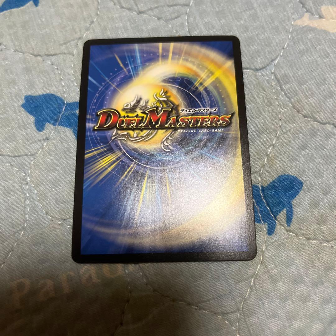 黄昏ミミ&トワイライトmk.3 -挑戦のヒロイン- シークレット