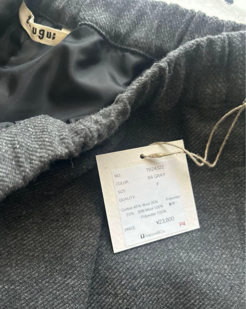 tumugu: グレー サルエルパンツ