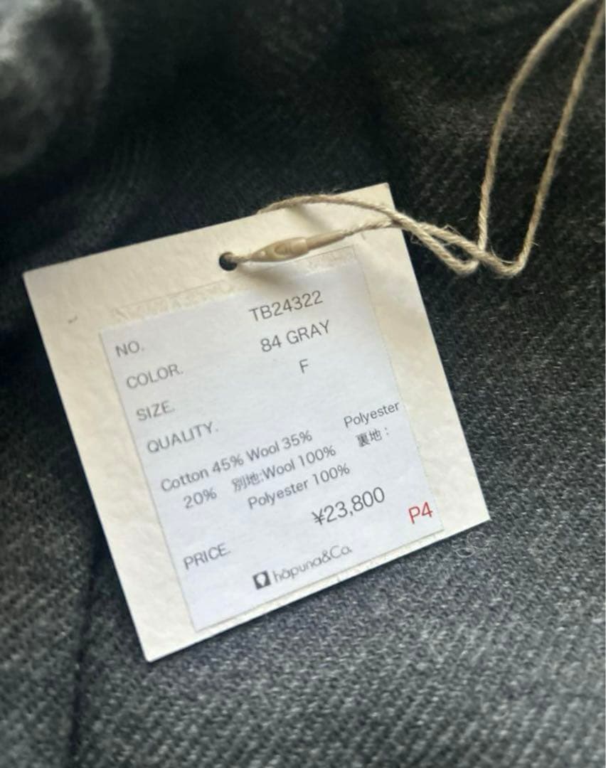 tumugu: グレー サルエルパンツ