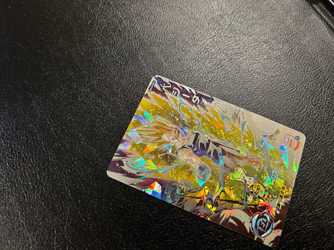 UM10-SEC3 ベジータ スーパードラゴンボールヒーローズ