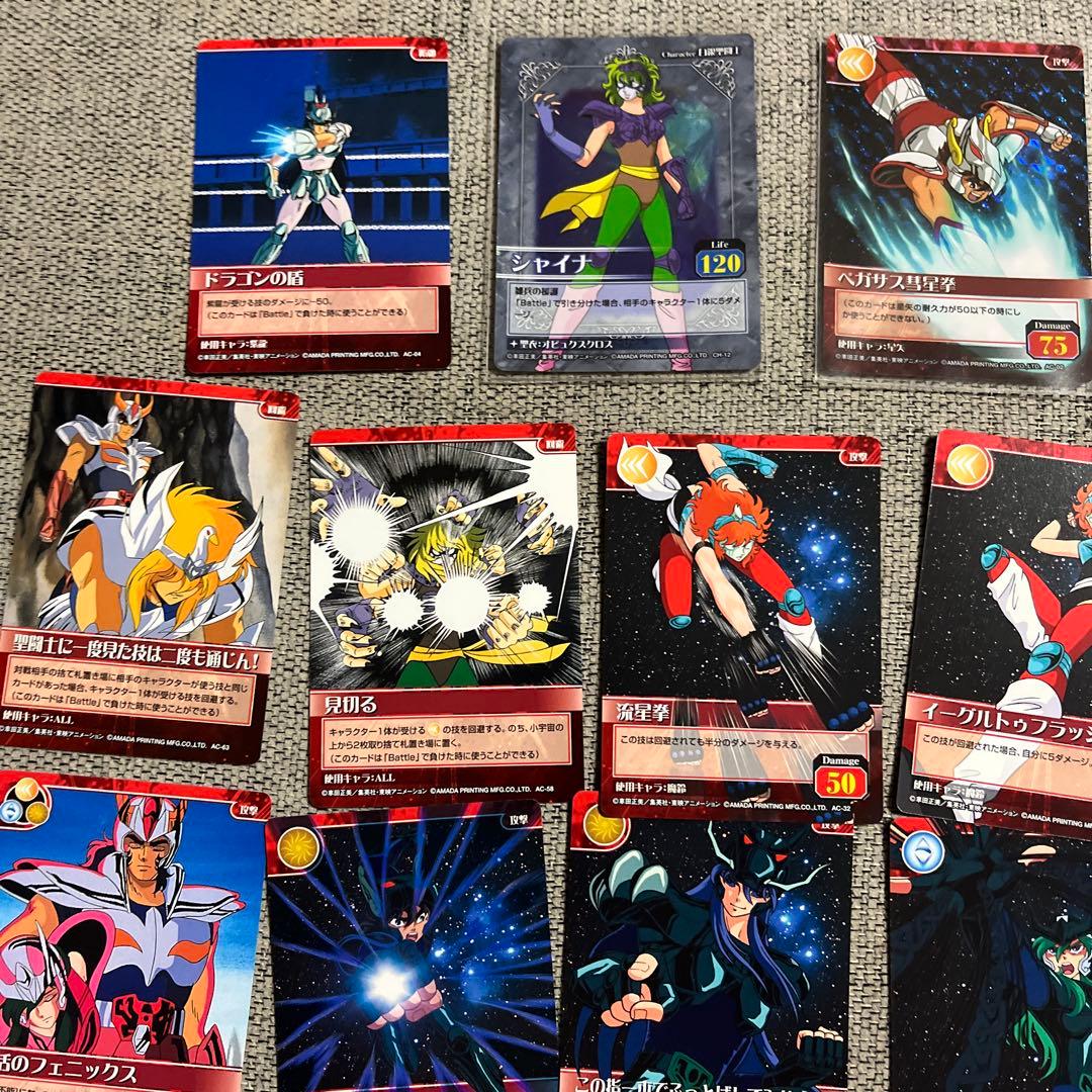 聖闘士星矢カードゲームコレクションセット