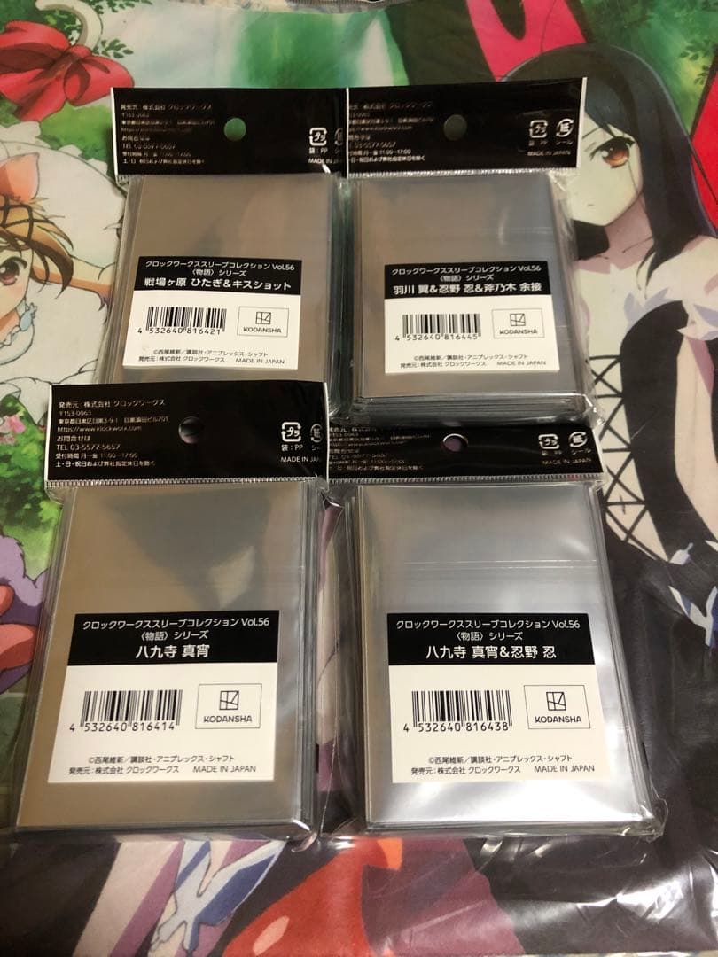 クロックワークス　スリーブコレクション　物語シリーズセット