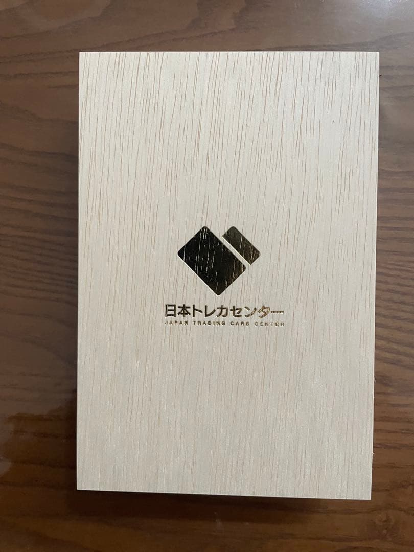 光の創造神ホルアクティPAS10