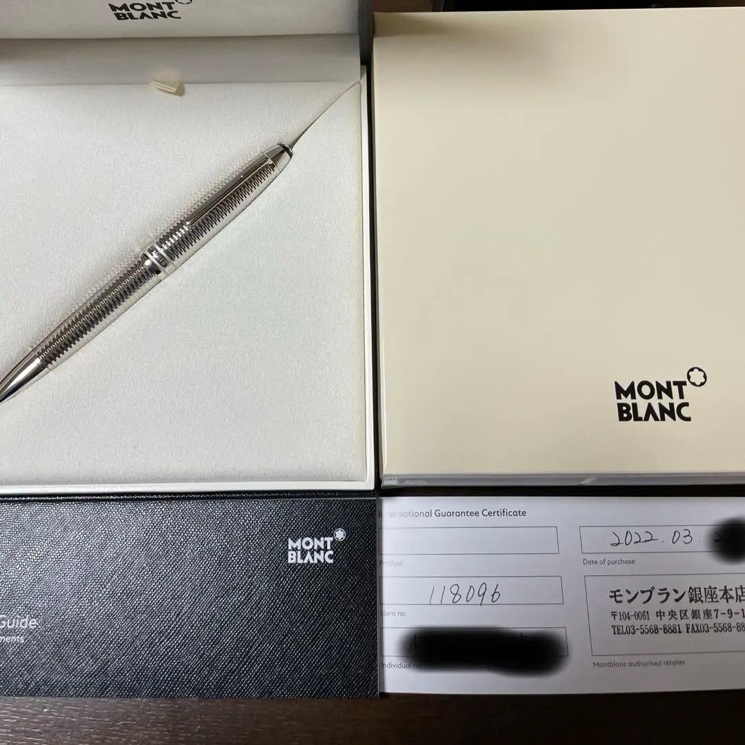 モンブラン マイスターシュテュック ジオメトリー ソリテール ル・グラン 万年筆
