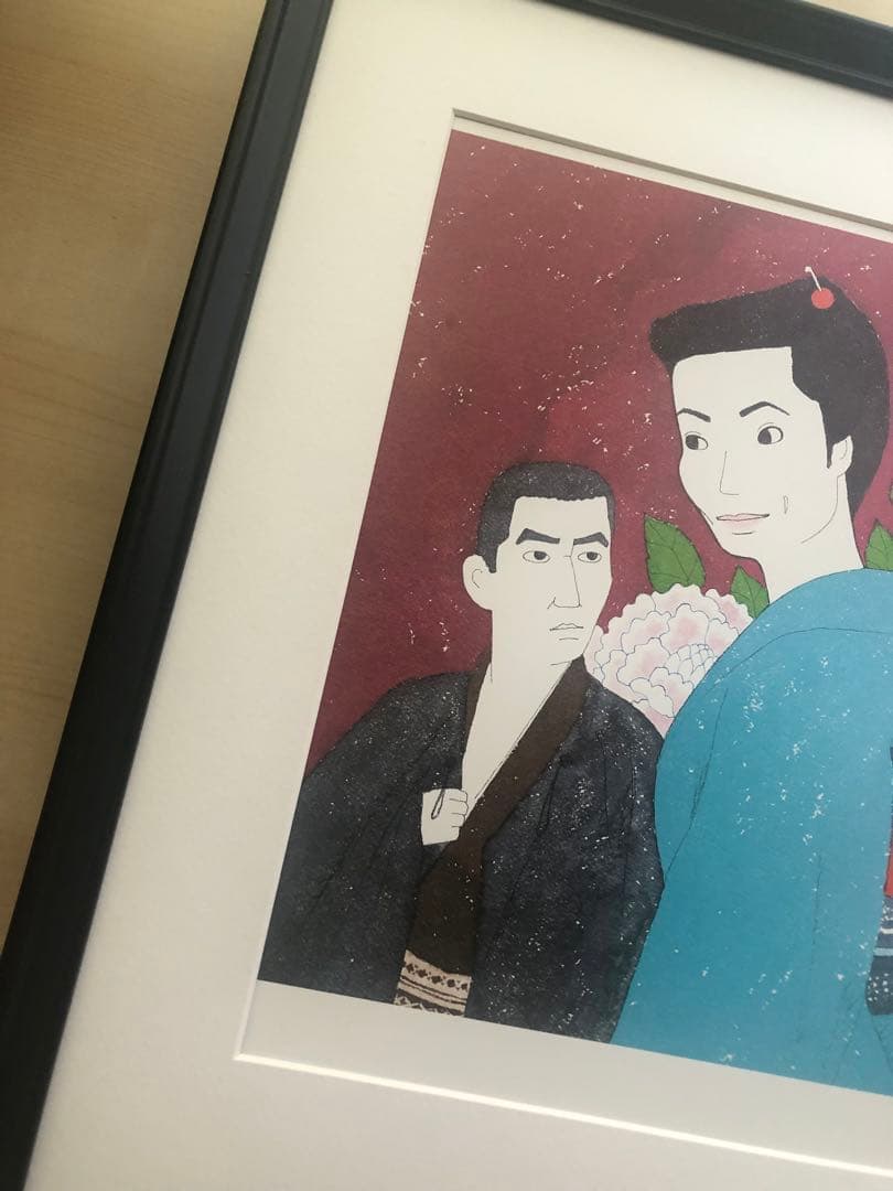 PK額装品 和田誠 映画 緋牡丹博徒 高倉健 藤純子 A3額入 ポスター風