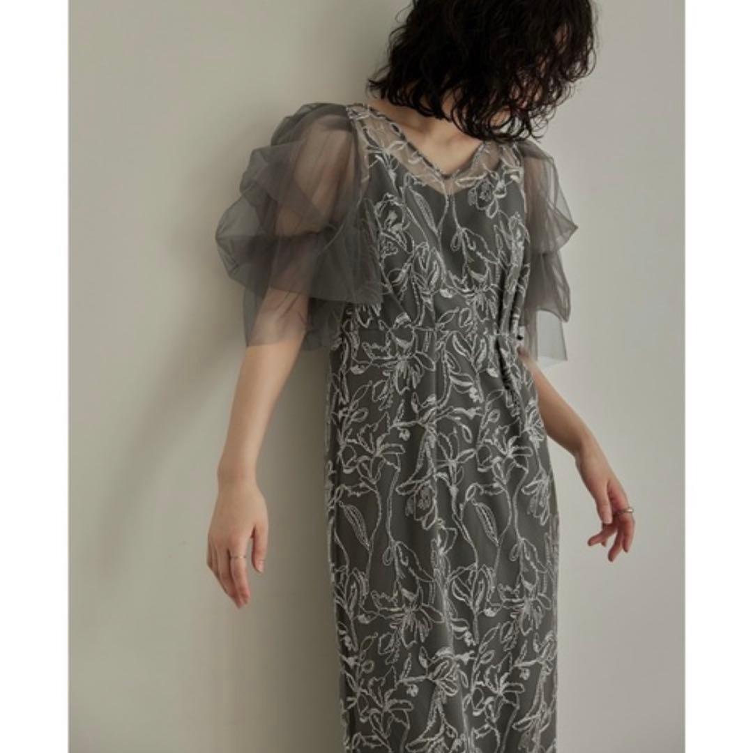 結婚式 オケージョンドレス フラフィースリーブペンシルドレス グレー