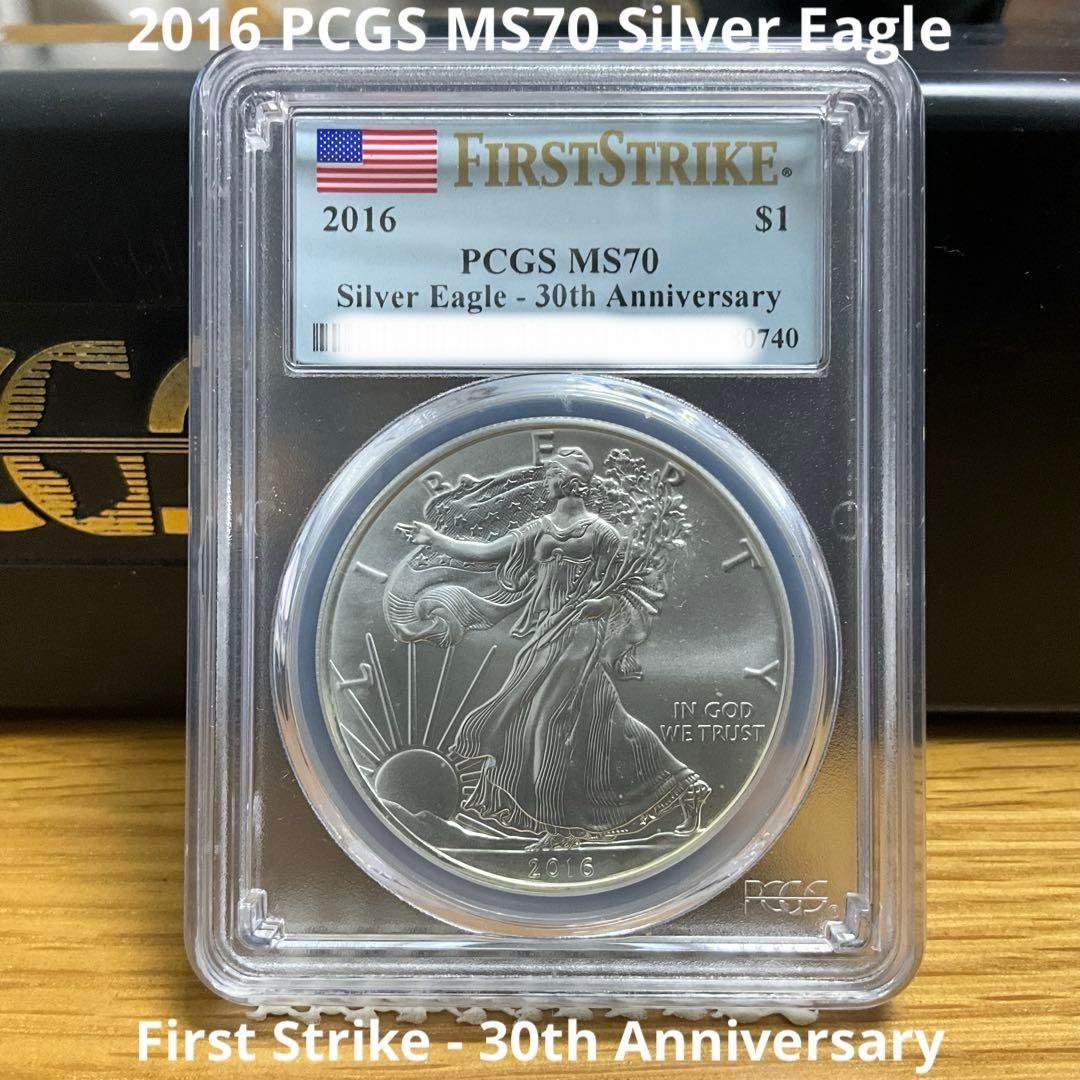 【新品】Silver Eagleイーグル銀貨2016 PCGS MS70 30年