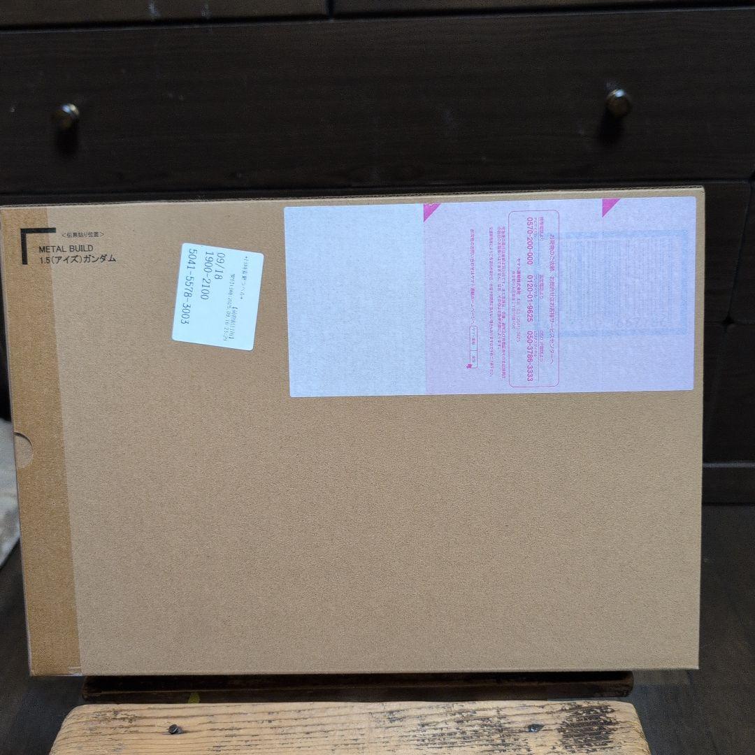 特別タイムサービス新品未使用L BUILD 1.5 (アイズ) ガンダム