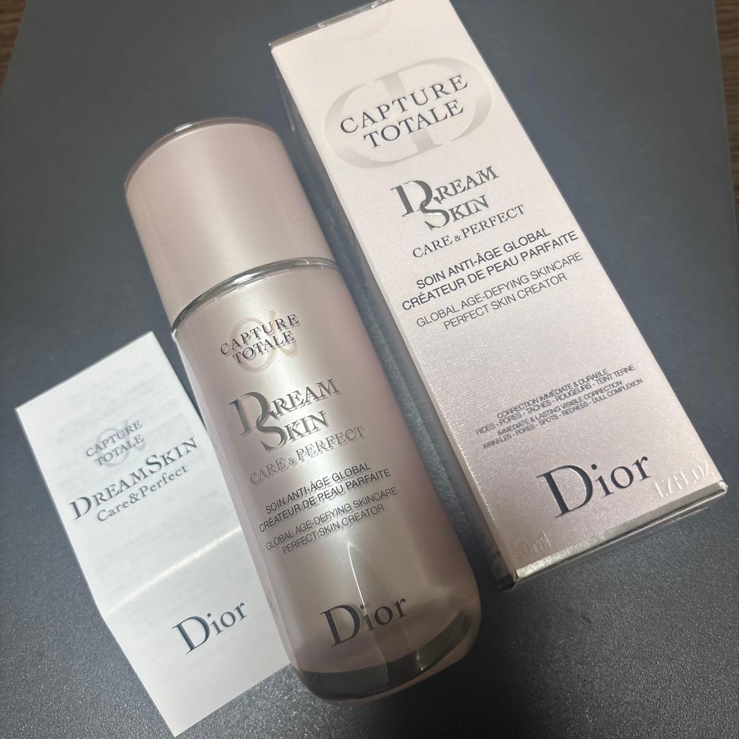 未使用　Dior/ディオール　乳液50ml