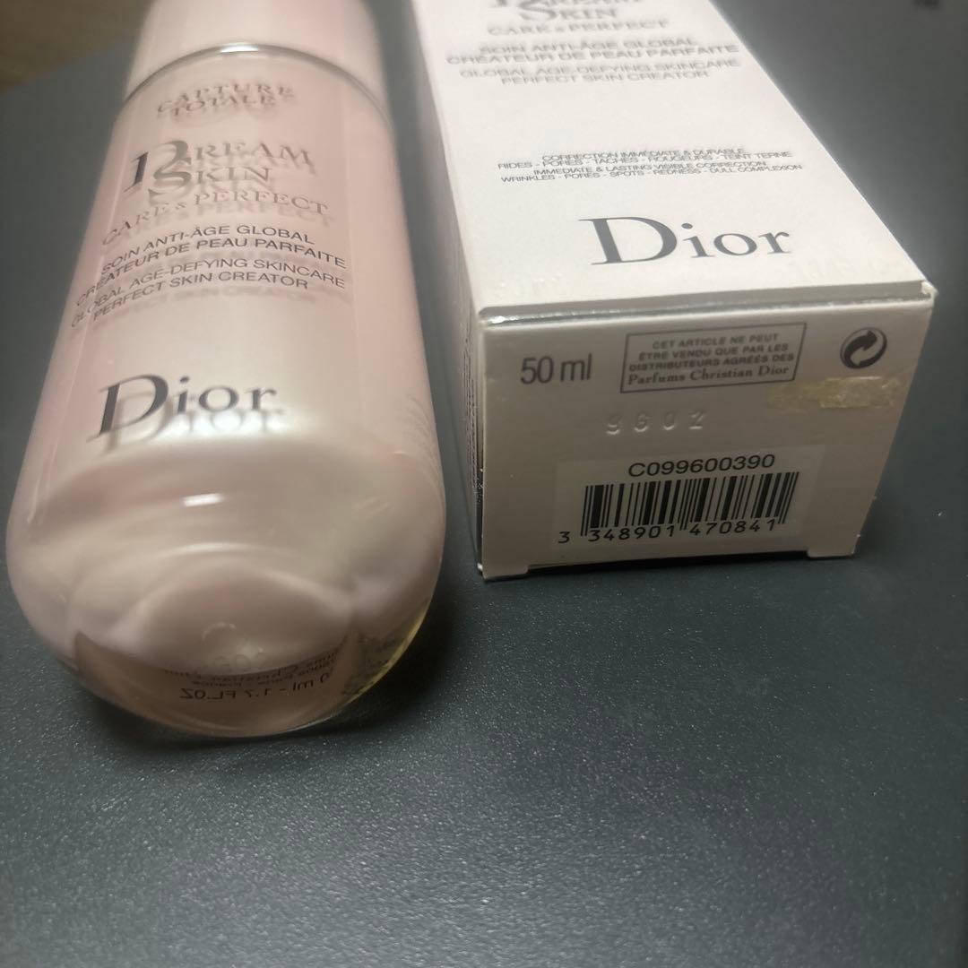未使用　Dior/ディオール　乳液50ml