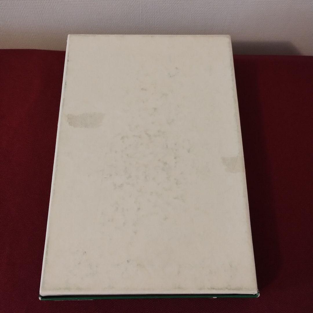 【ゾーリンゲン】ドイツ製グルーミングセット