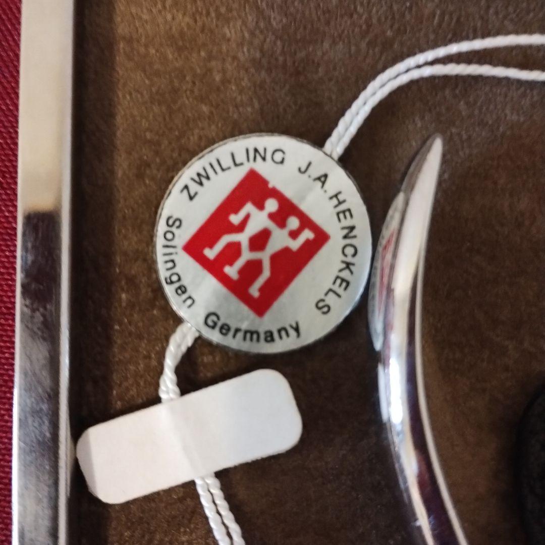 【ゾーリンゲン】ドイツ製グルーミングセット