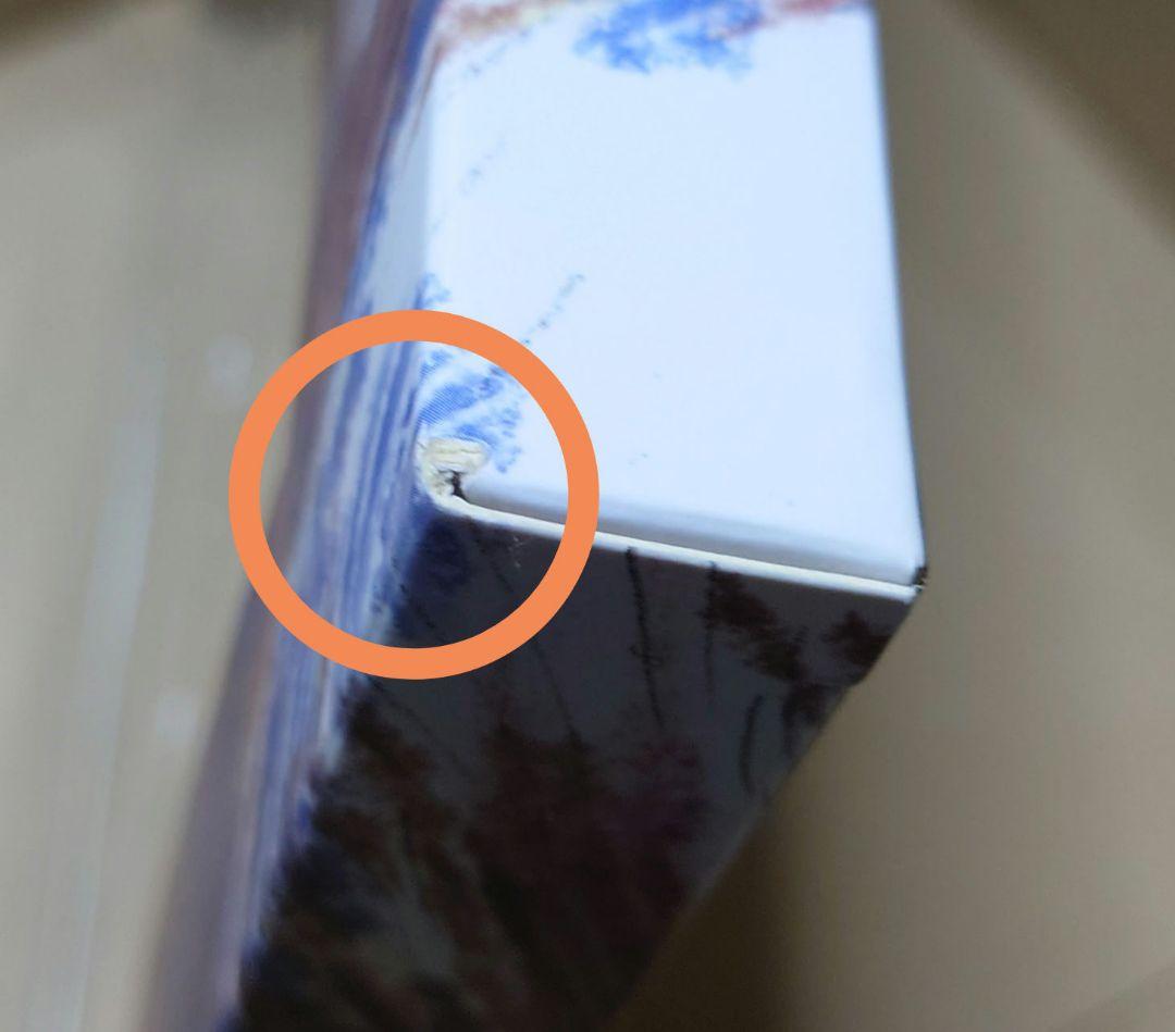 キ*グ様 ドラゴンクエストⅠ&Ⅱ コンプリートセット アクリルブロック