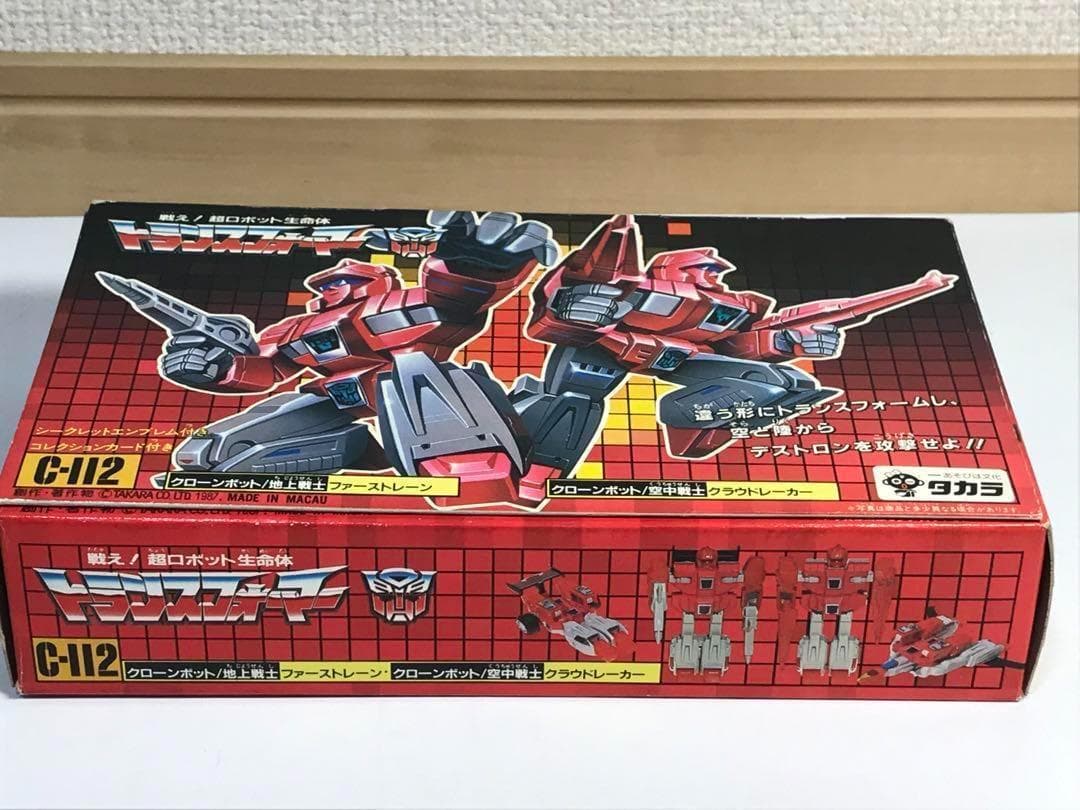 ファーストレーン　クラウドレーカー　C-112 トランスフォーマー